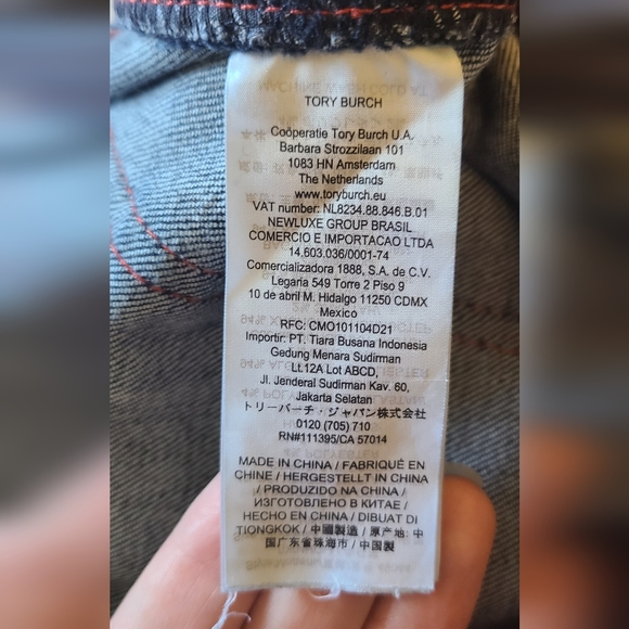 Tory Burch High Rise Straight Jeans - Picture 5 of 5